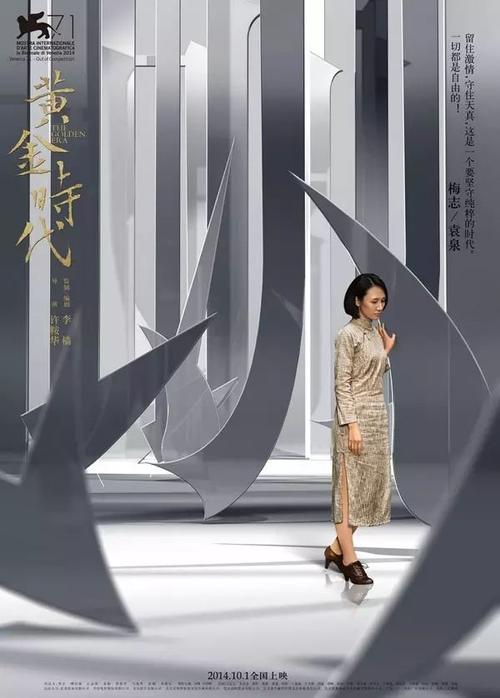 仿制波因特大学文凭毕业证